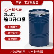 施工适配性技术咨询服务